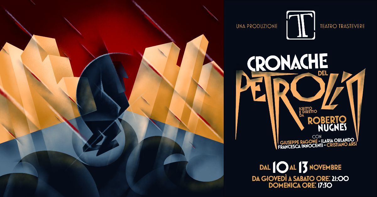 Cronache del petrolio