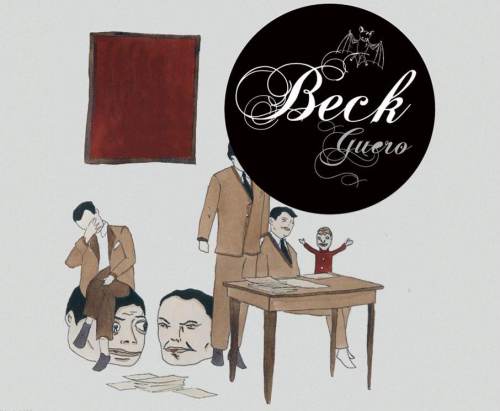 La prima musica del  2005