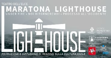 MARATONA LIGHTHOUSE