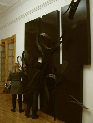 MUSICA IN FORMA  INSTALLAZIONE SONORA D’ARTE ADATTIVA